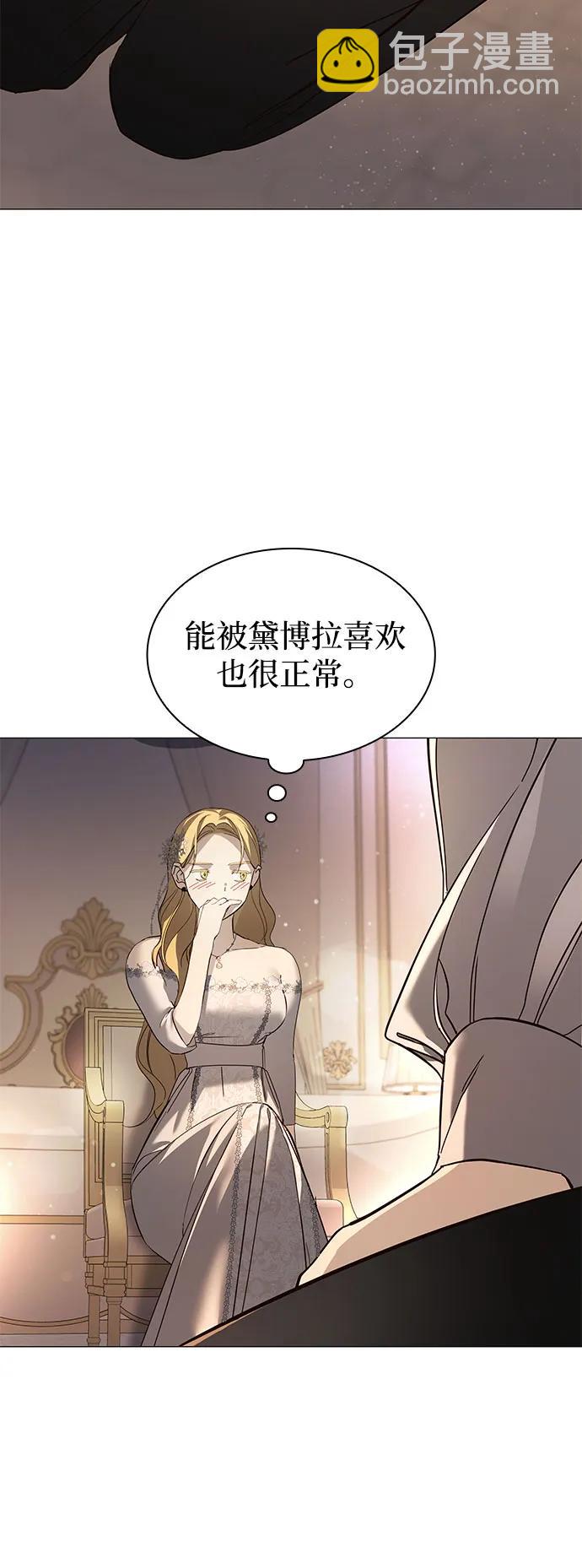 第10话19