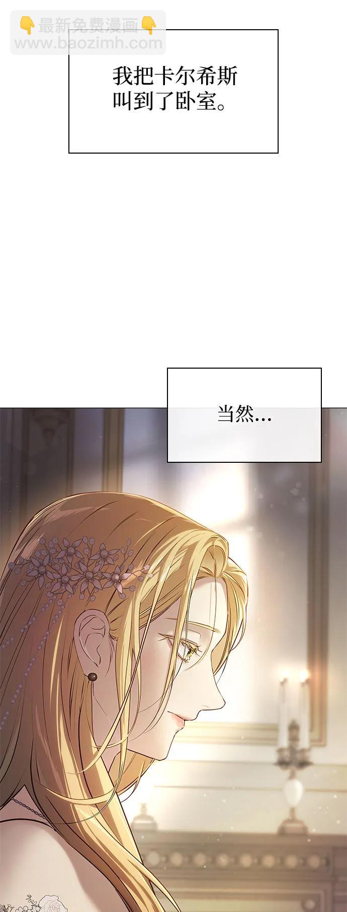 第10话2