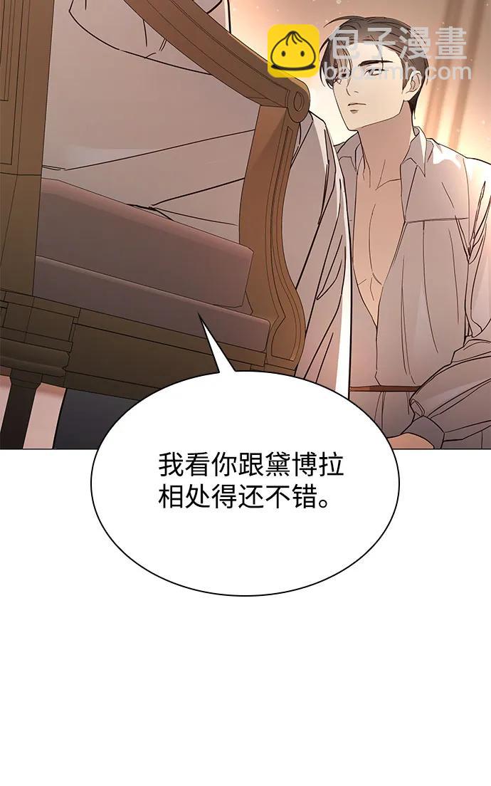 第10话22