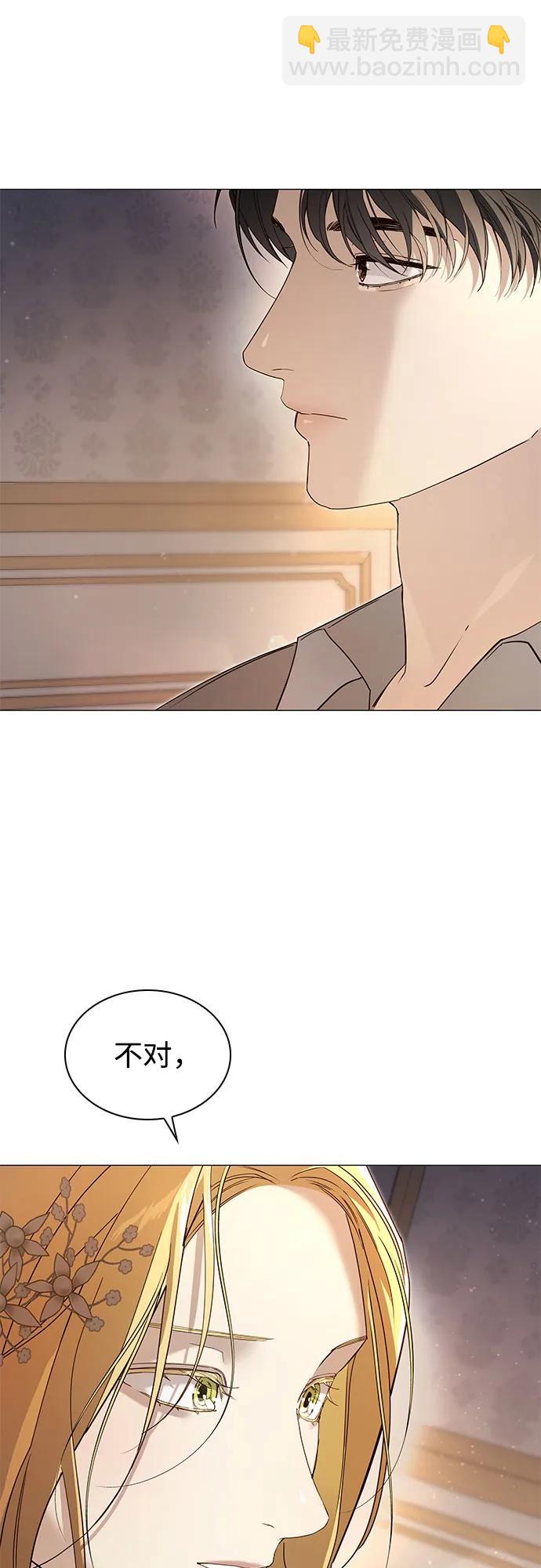 第10话23