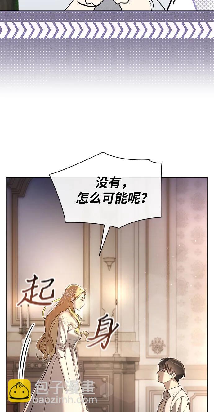 第10话33