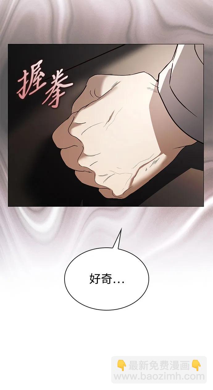 第10话37