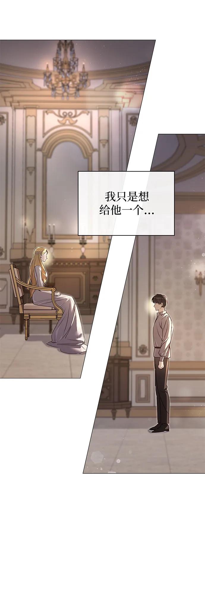 第10话4