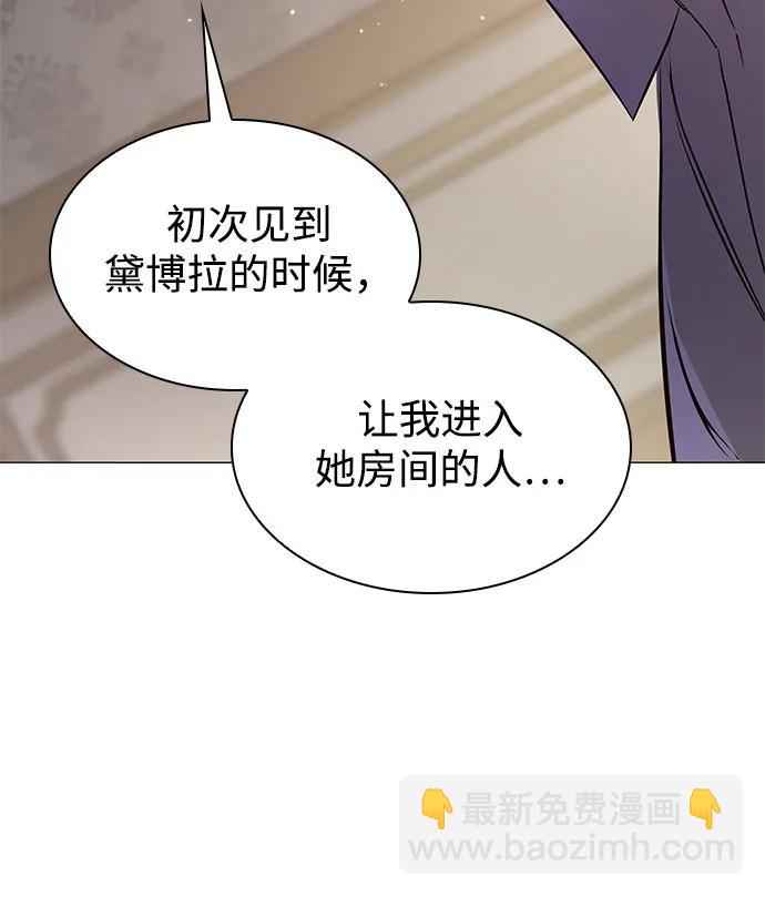 第10话40