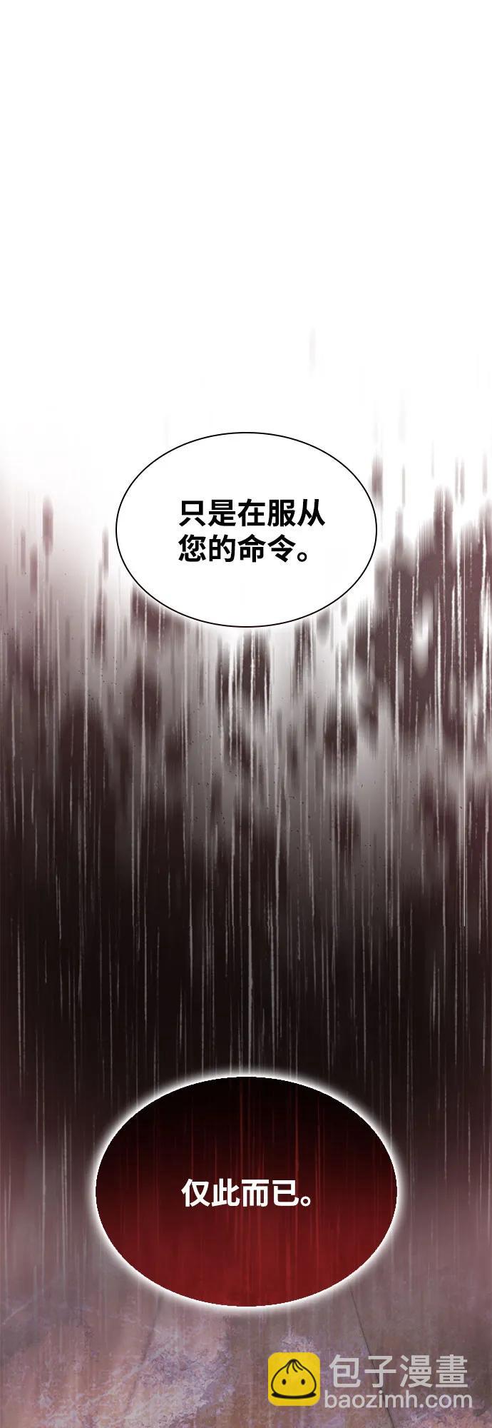 第10话48