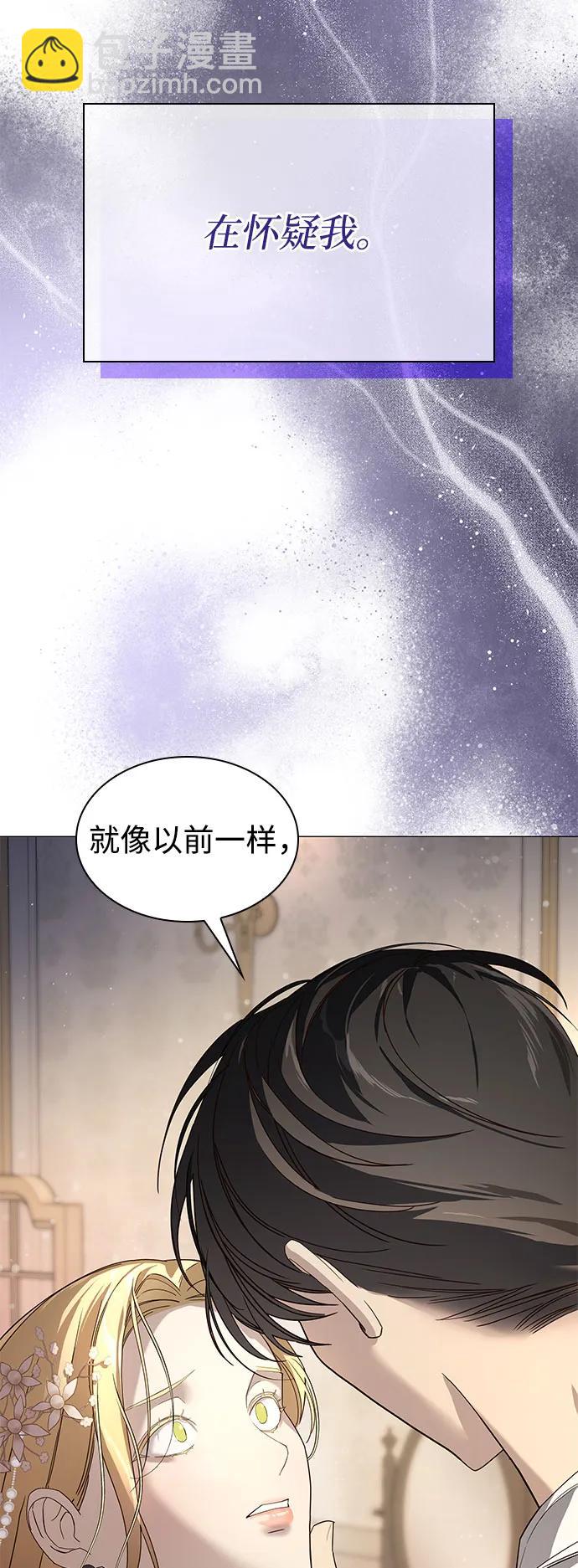 第10话63