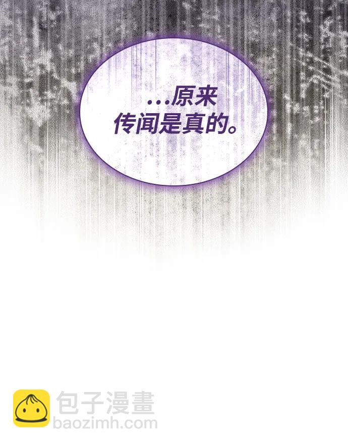 第10话74