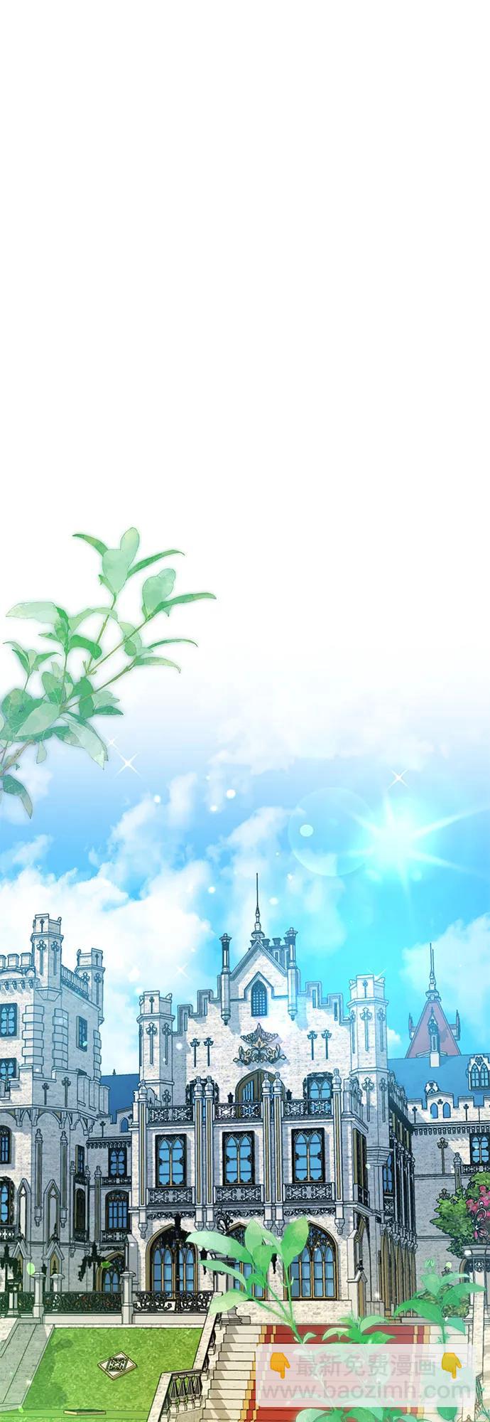 第10话75