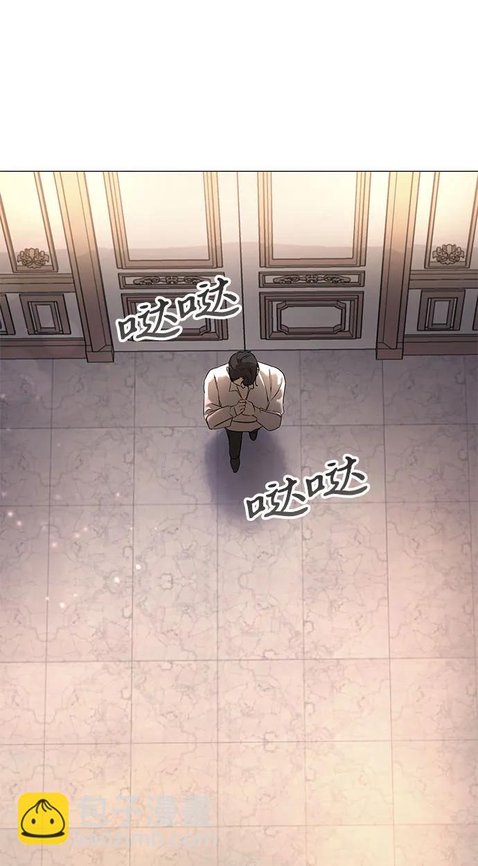第10话8