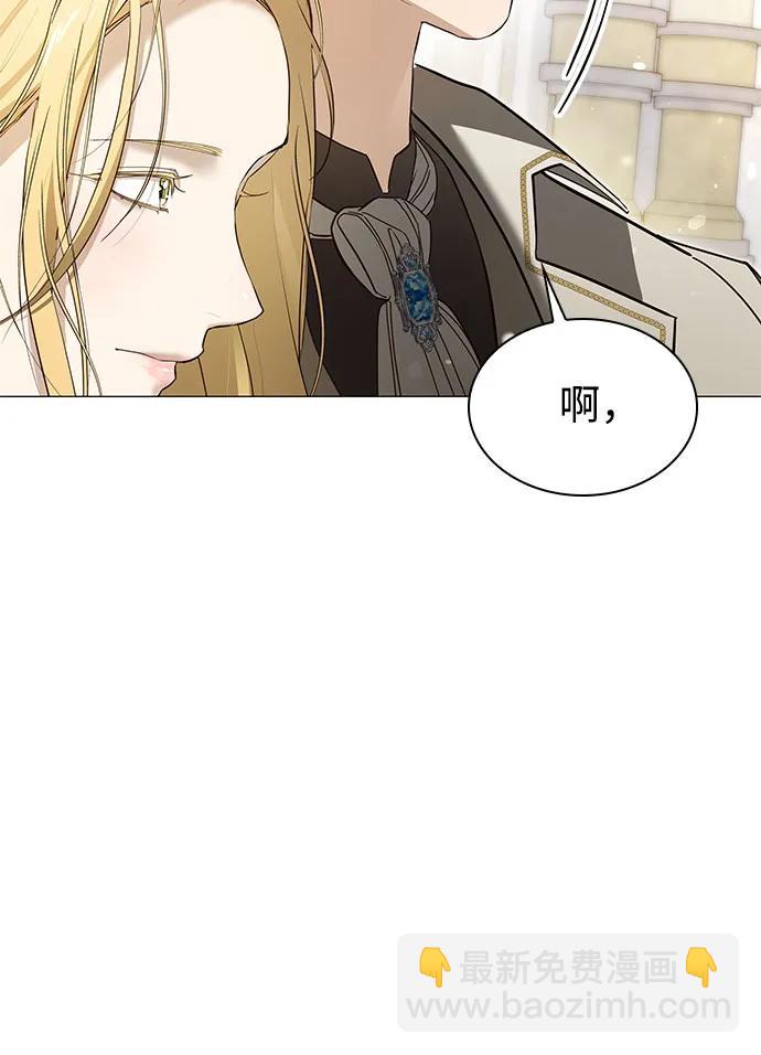 第10话84