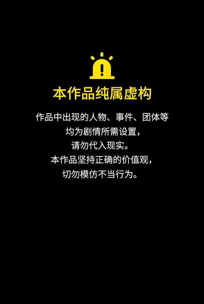 第11话0