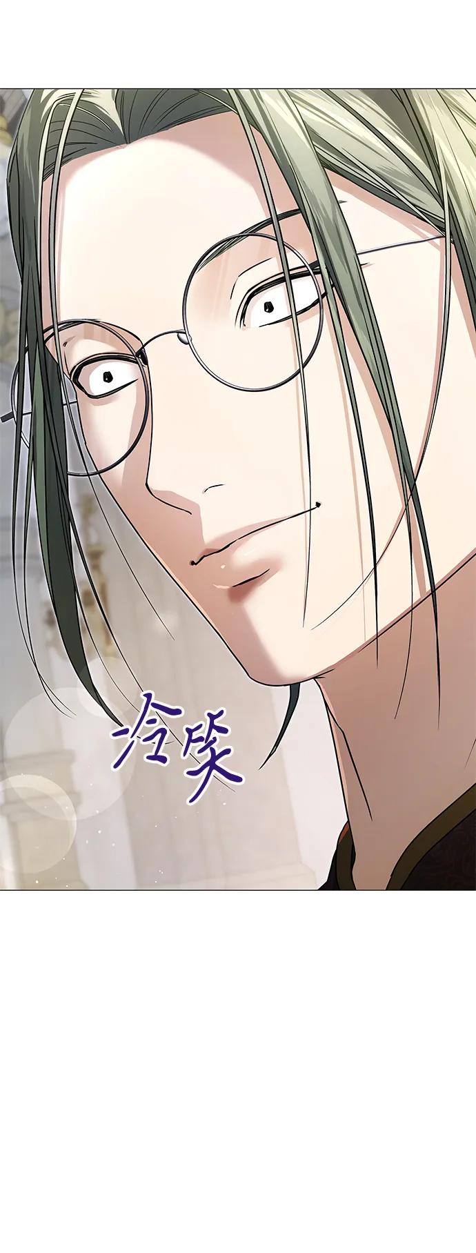 第11话10