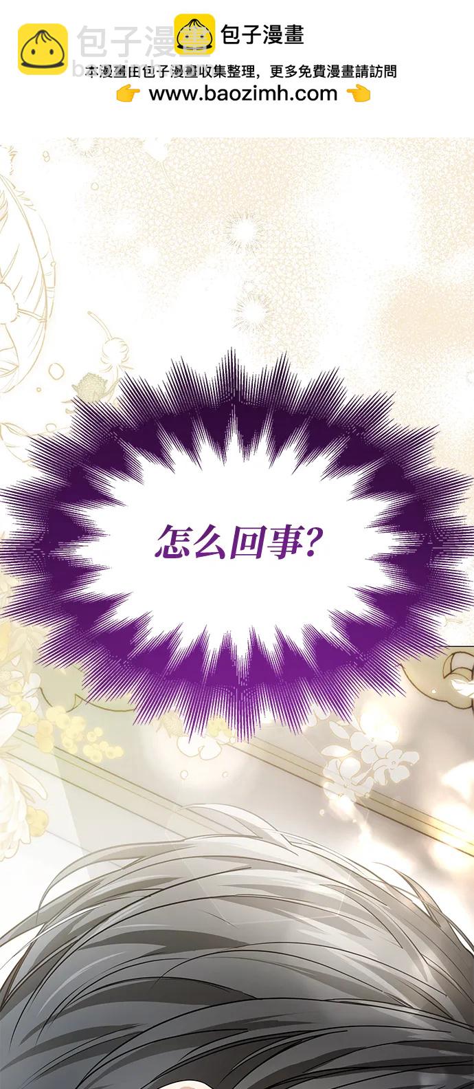 第11话100