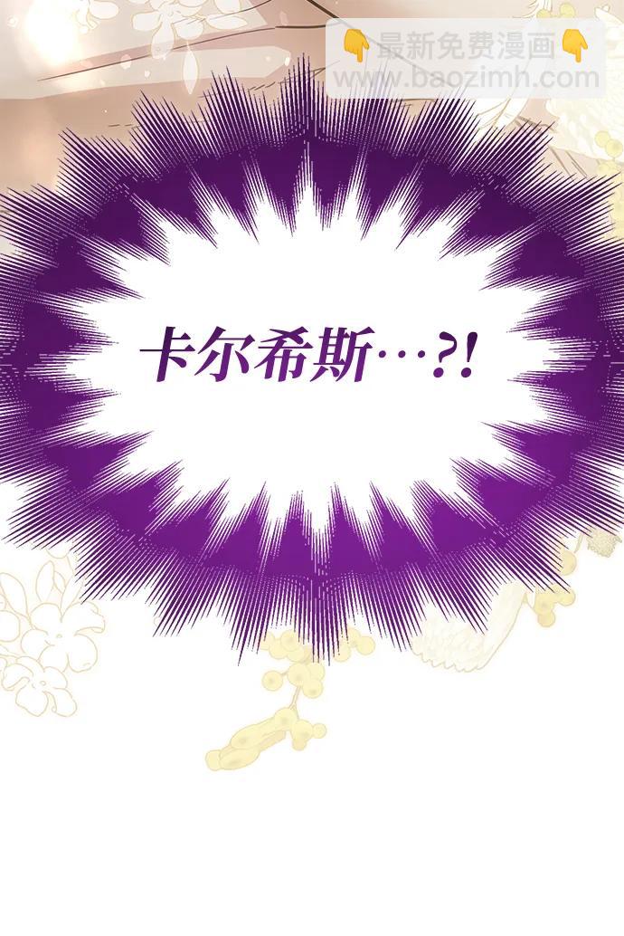 第11话102