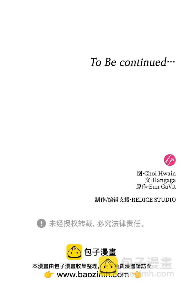 第11话103