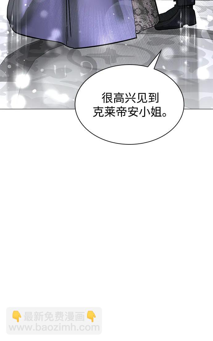 第11话12