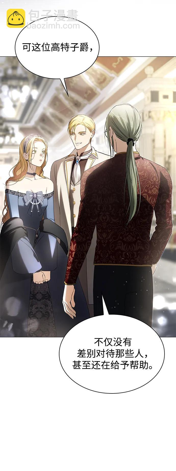 第11话19