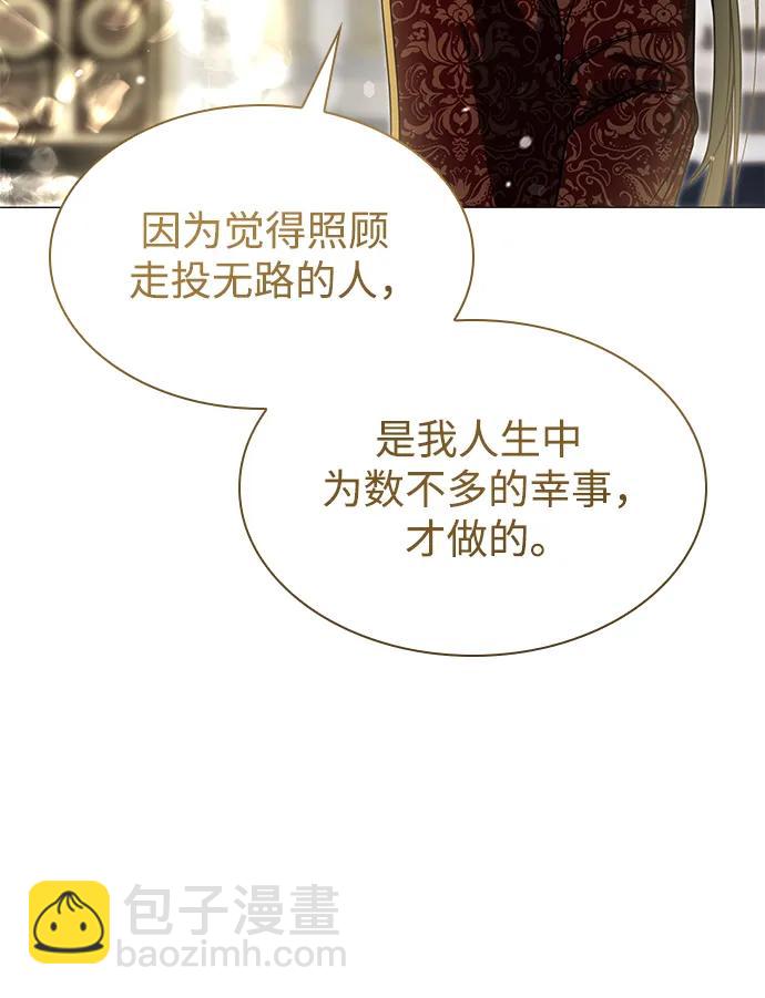 第11话21