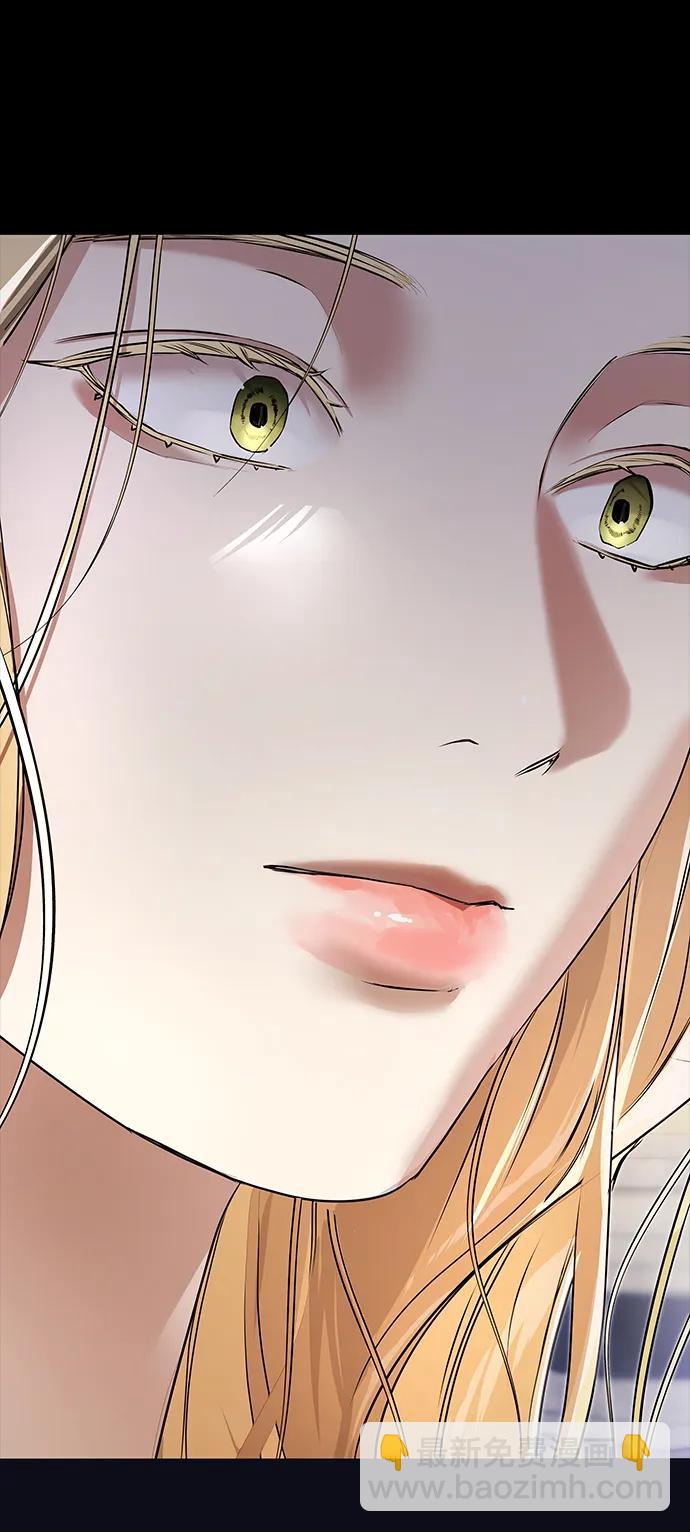 第11话3