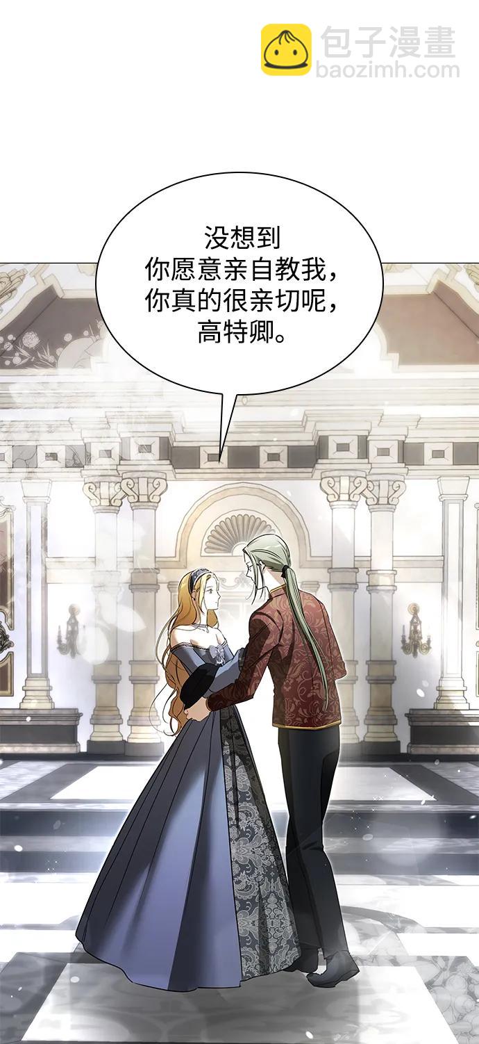 第11话35