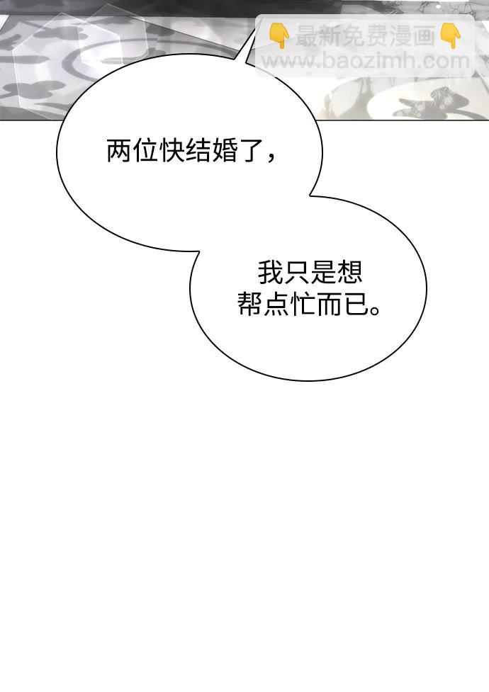 第11话36