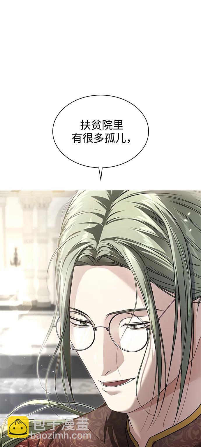 第11话40