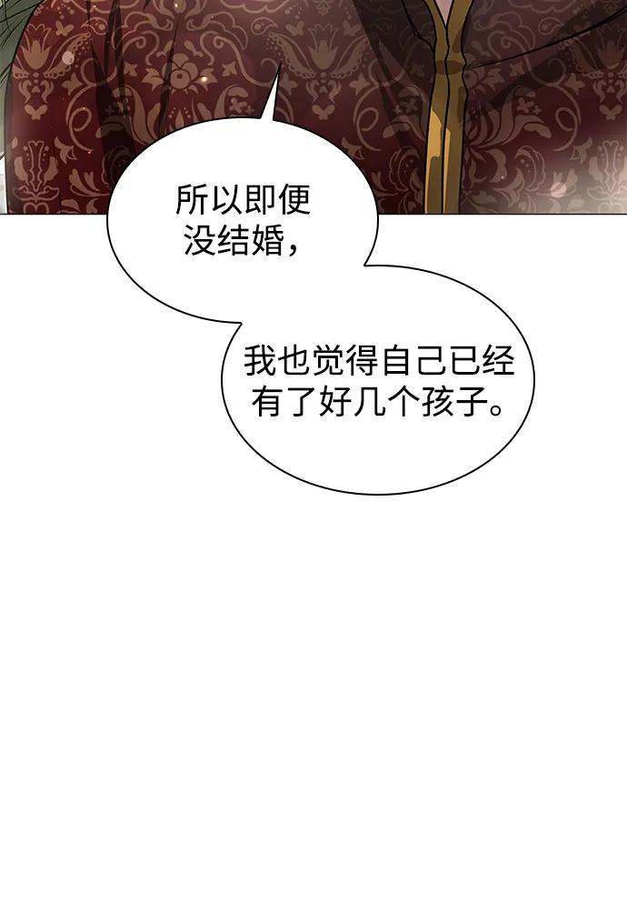 第11话41