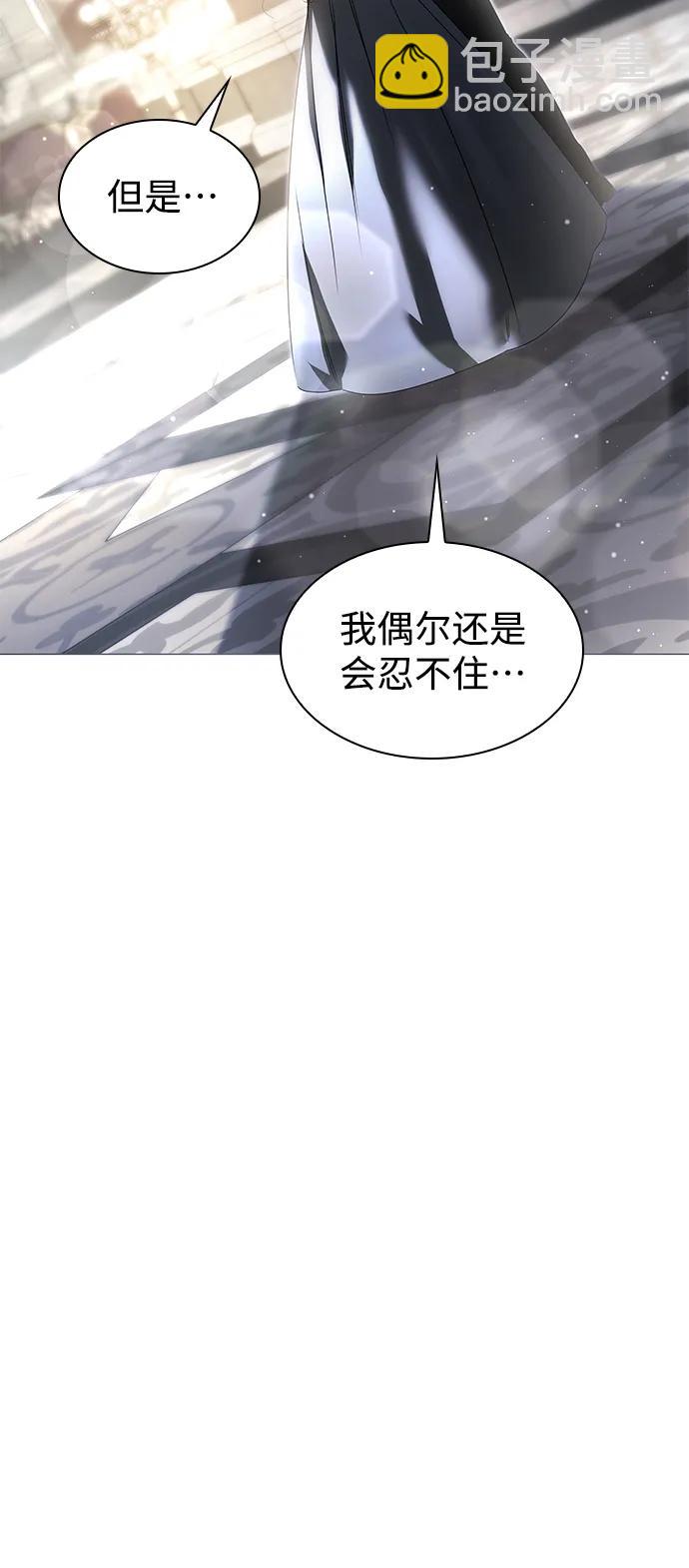 第11话45