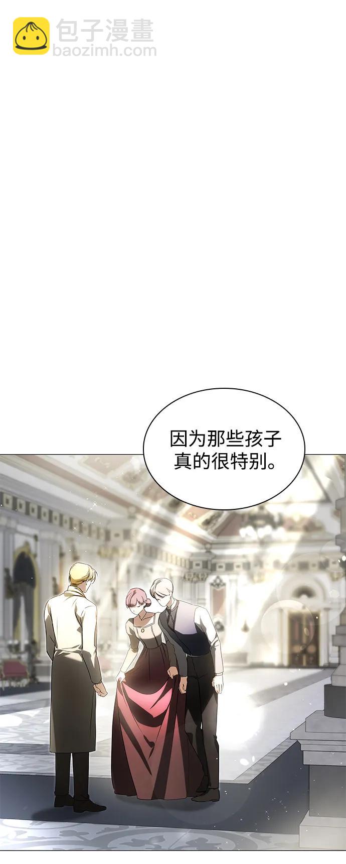 第11话47