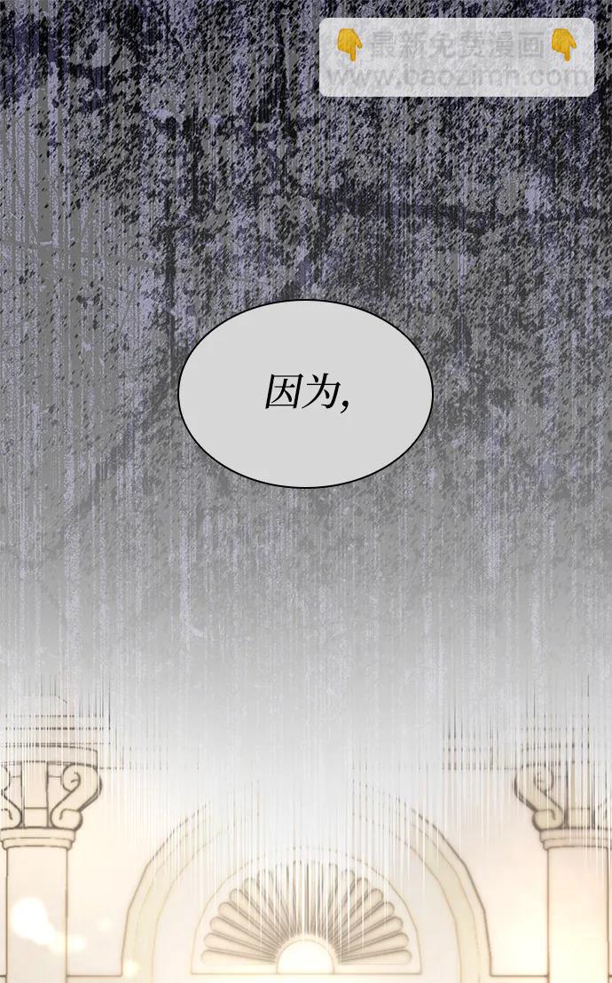 第11话5