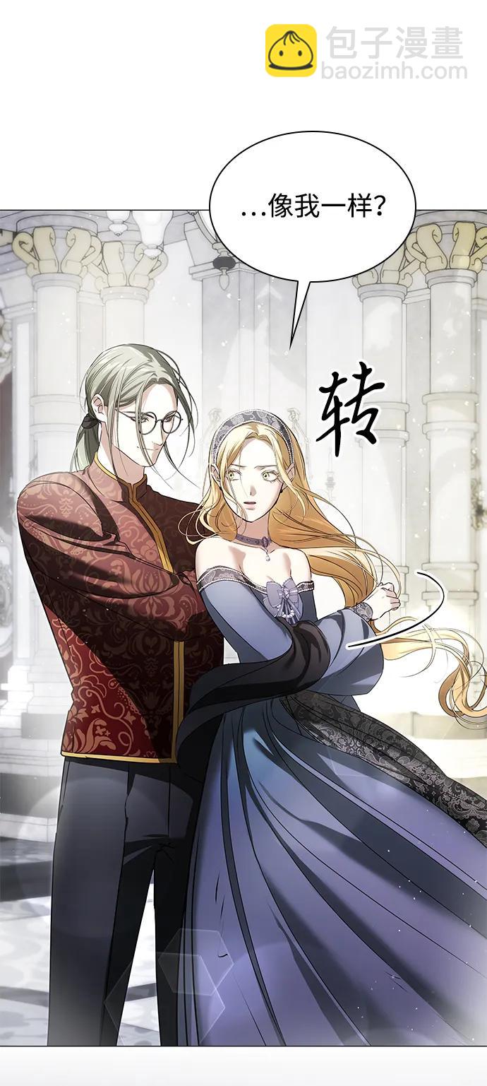 第11话57