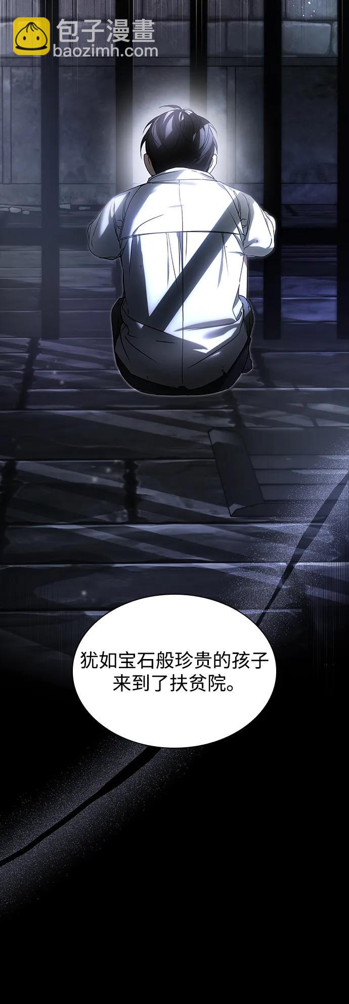 第11话60