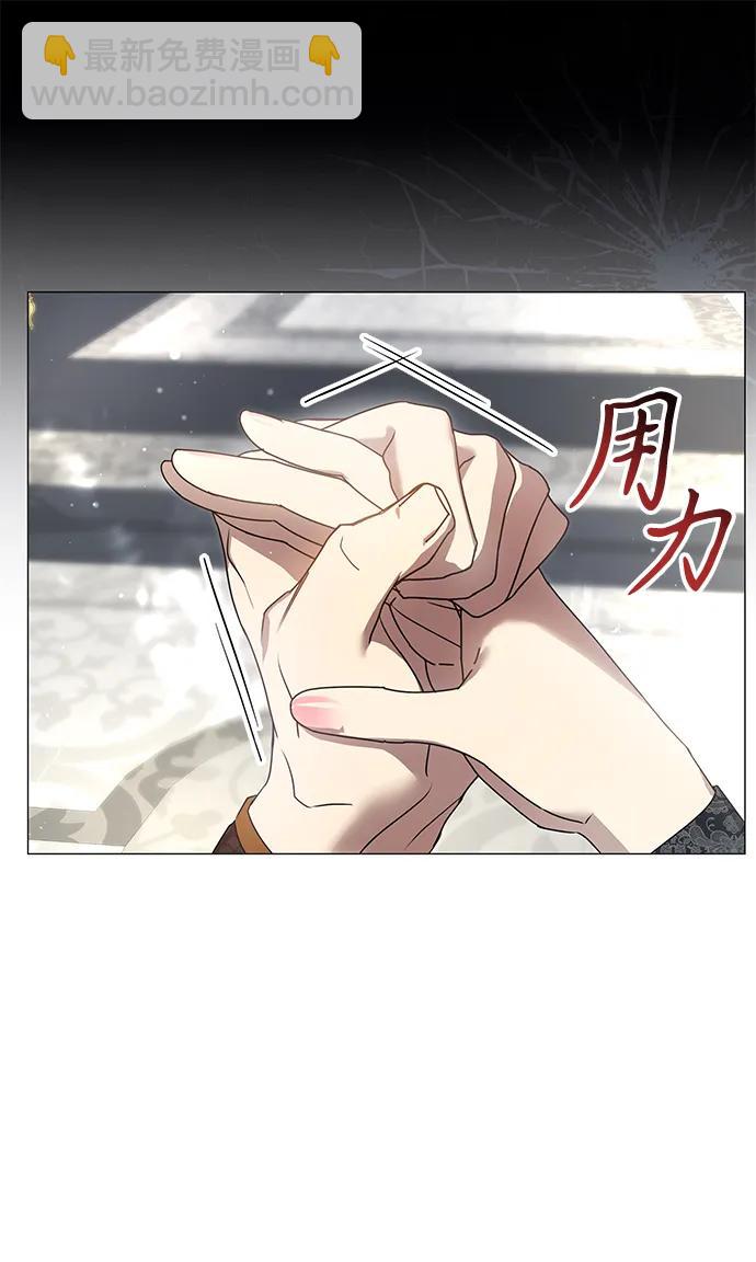 第11话61