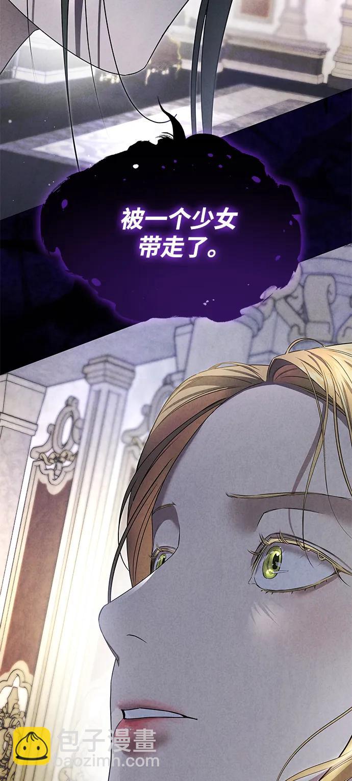 第11话64