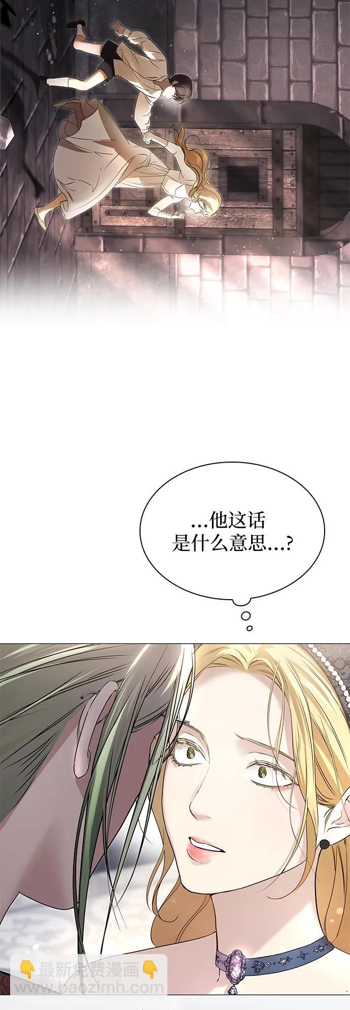 第11话67