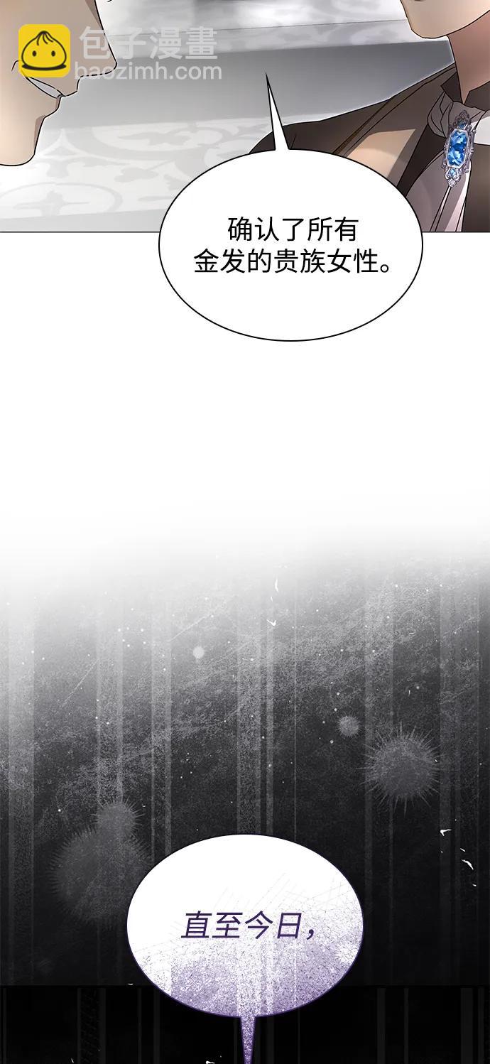 第11话71