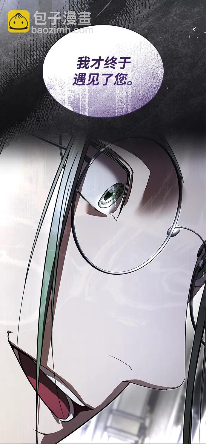 第11话73