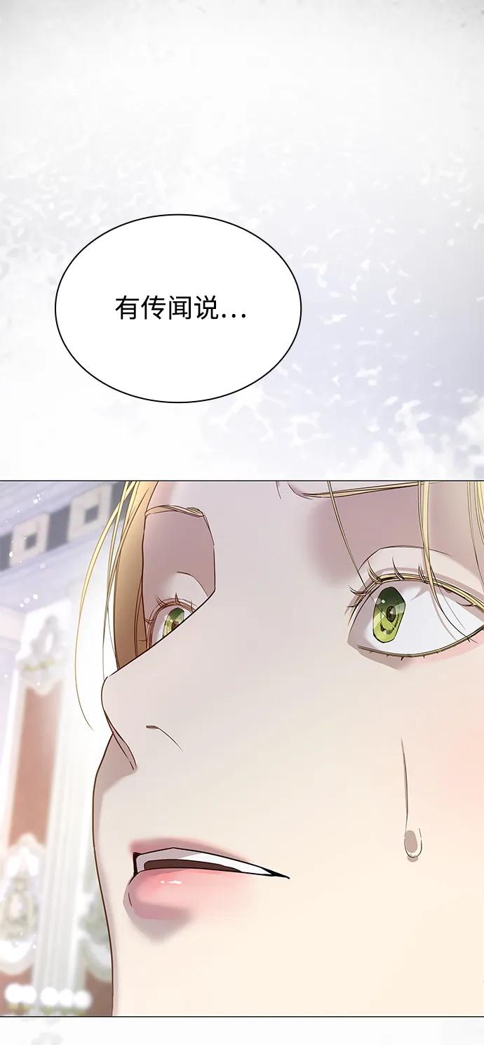 第11话74