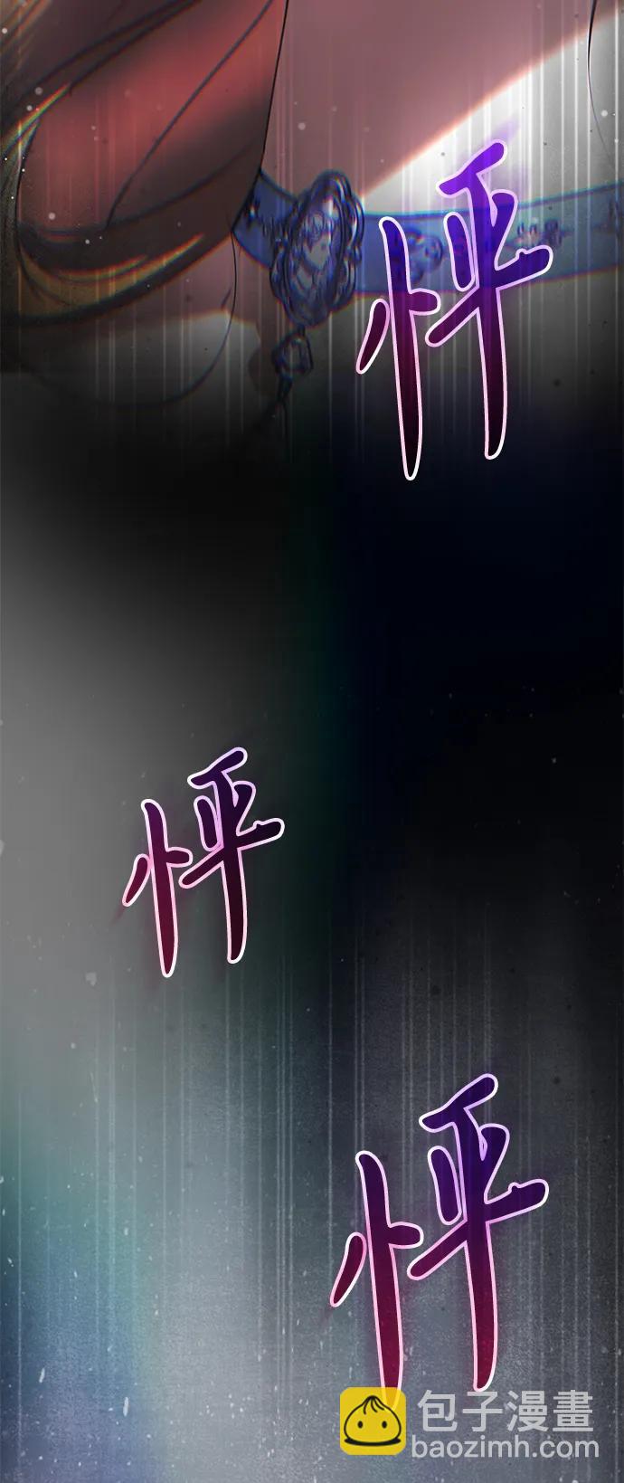 第11话79