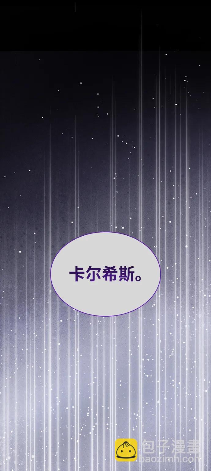 第11话83