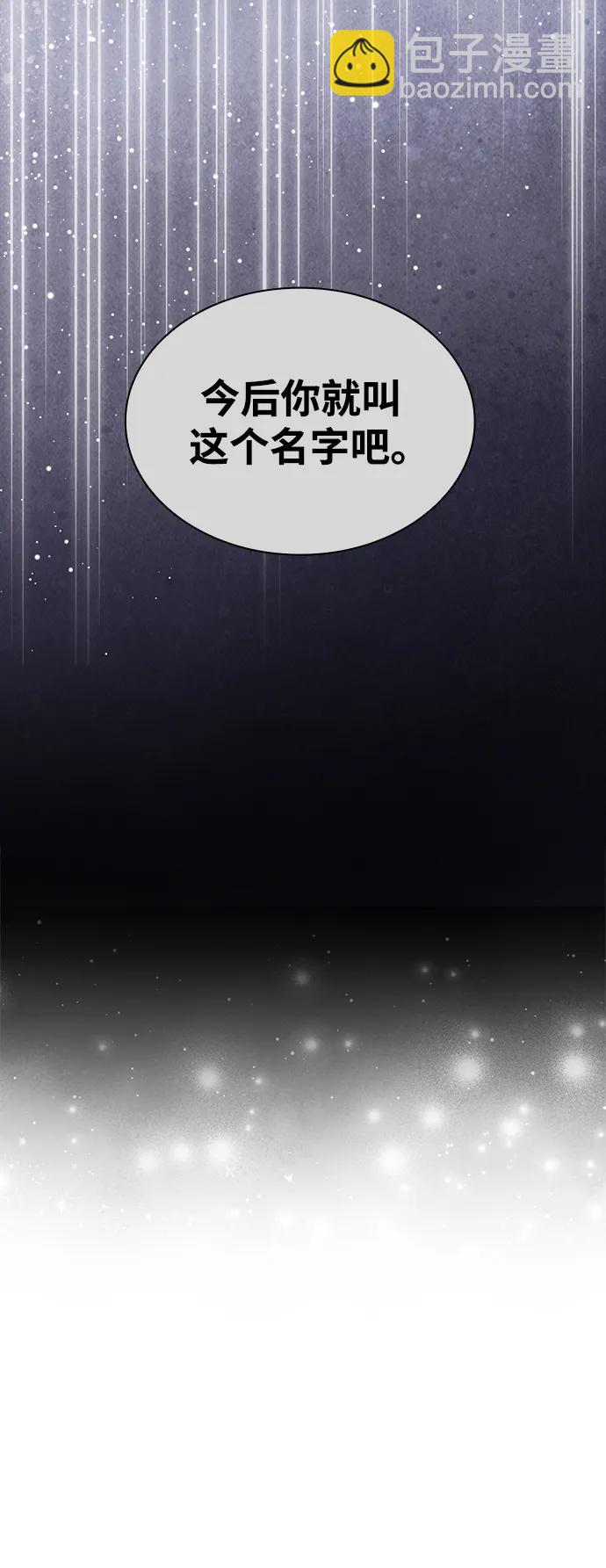 第11话84