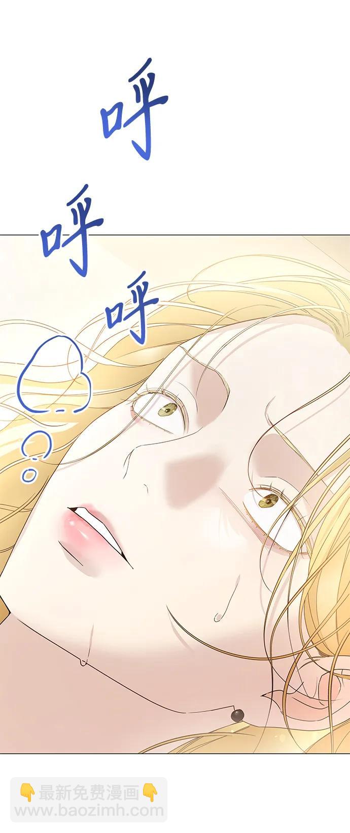 第11话87