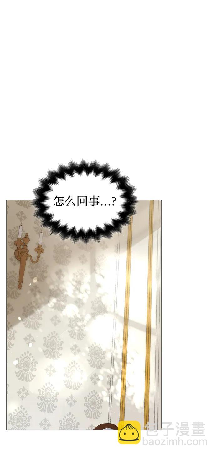 第11话88