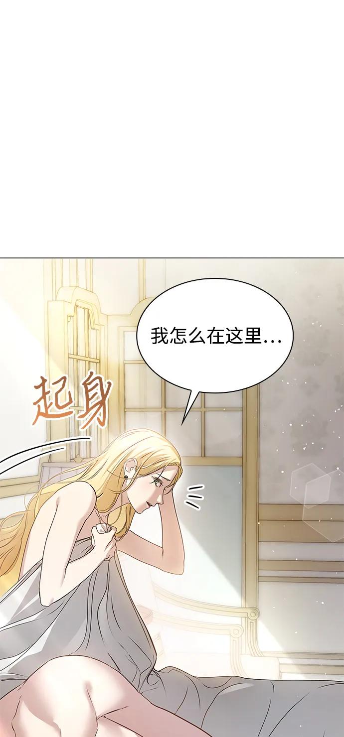 第11话90