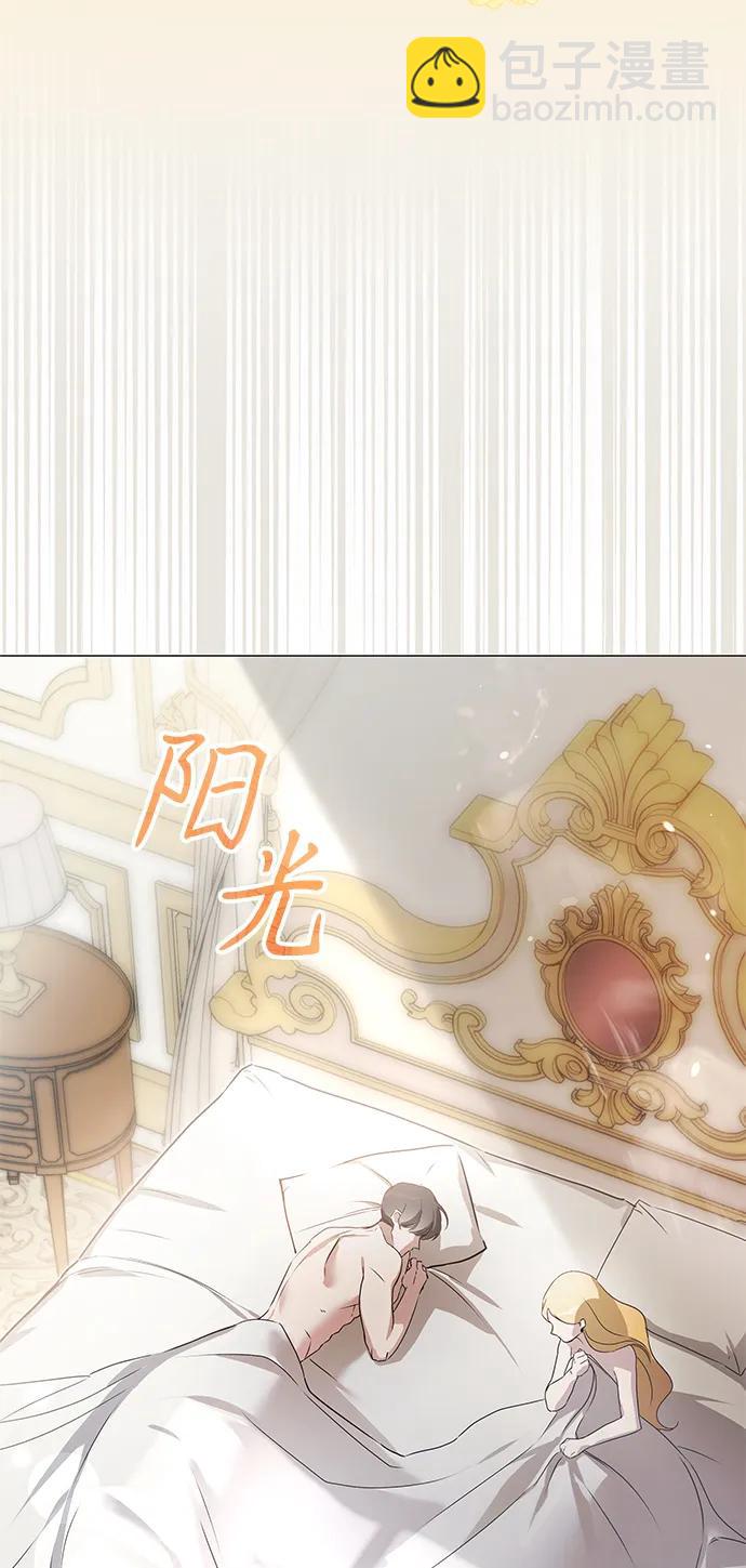 第11话95