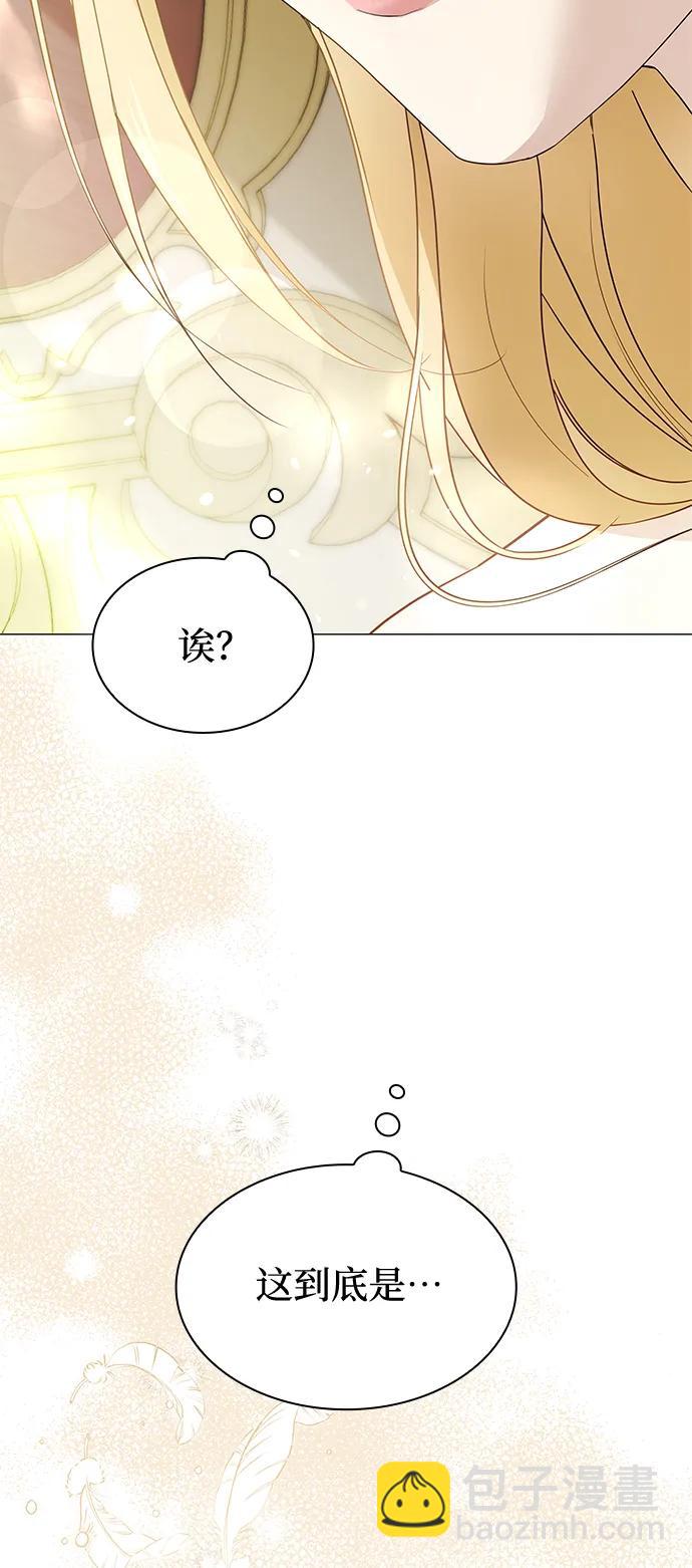 第11话99