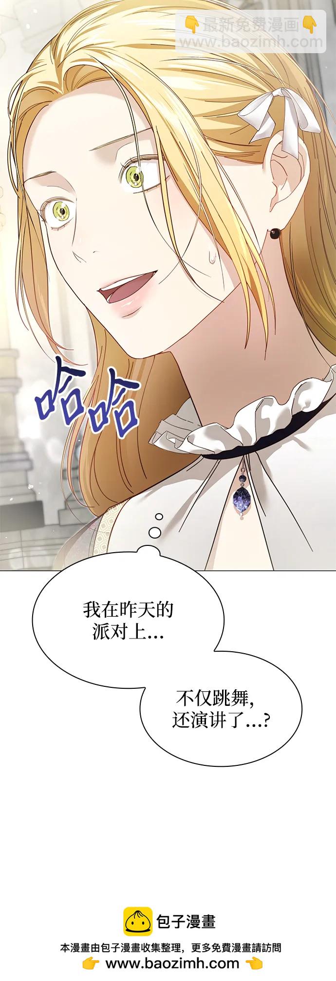 第12话49