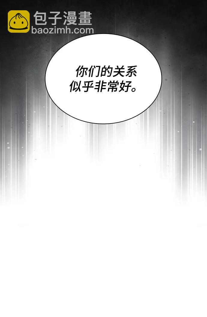 第12话61