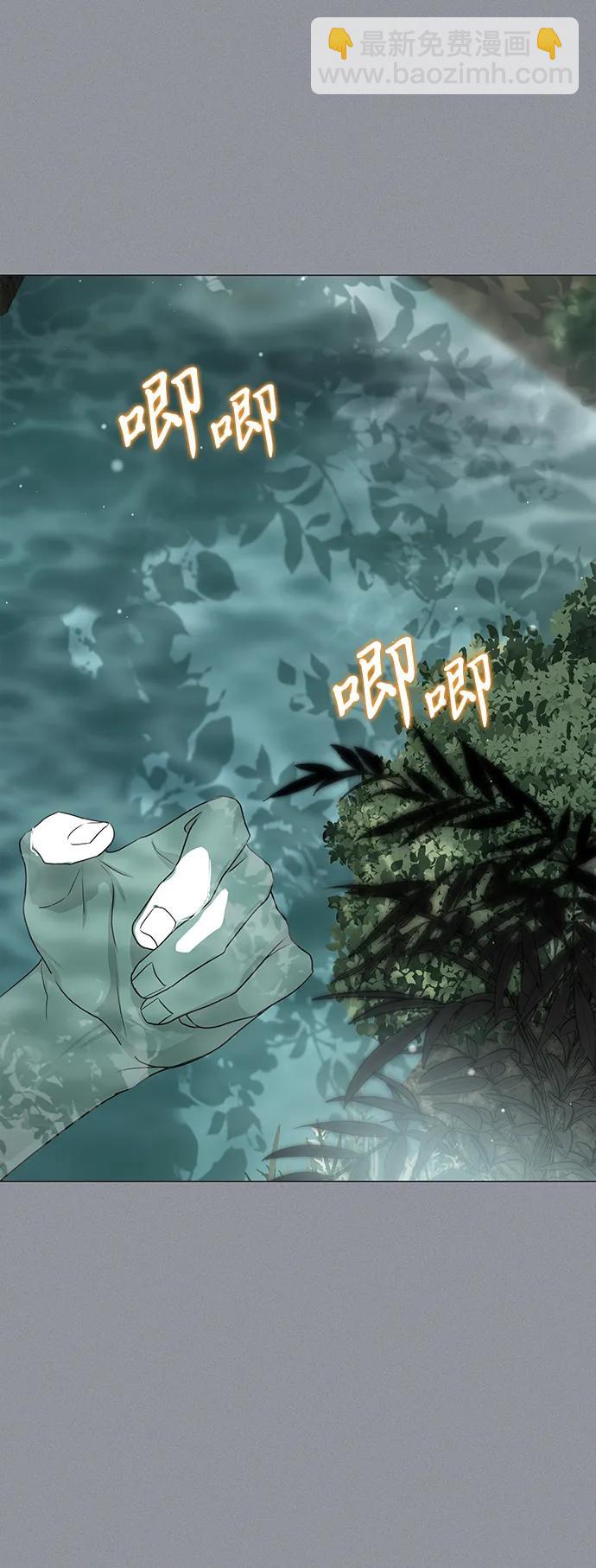 第12话73
