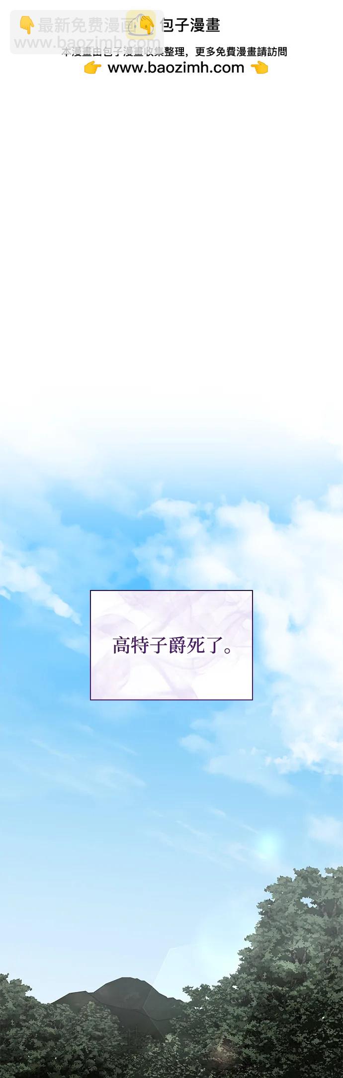 第13话1